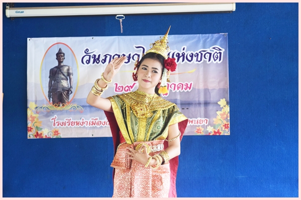 DSC 0190