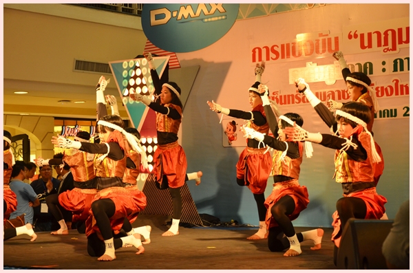 DSC 5008