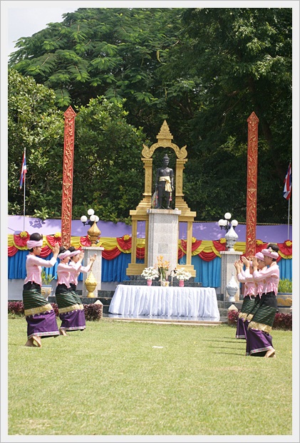 พระราชทาน-03