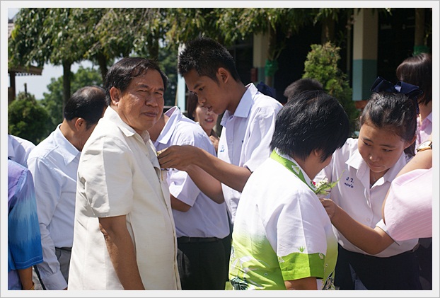 พระราชทาน-05