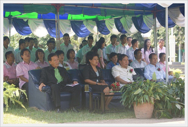 พระราชทาน-07