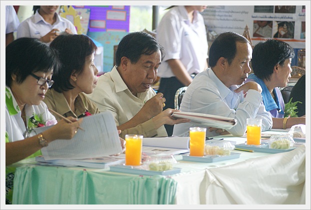 พระราชทาน-11