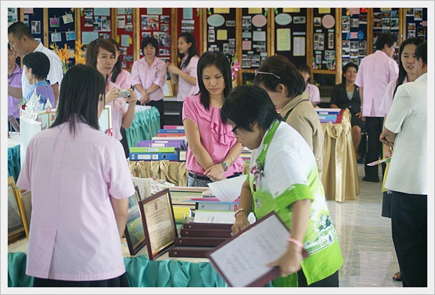 พระราชทาน-14
