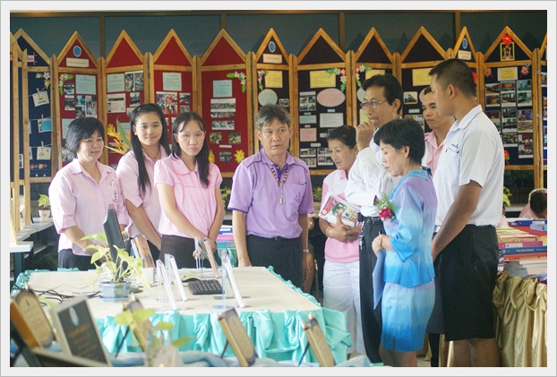 พระราชทาน-18