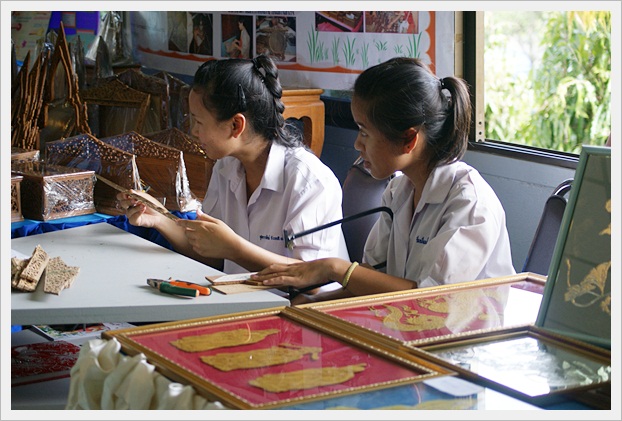 พระราชทาน-21
