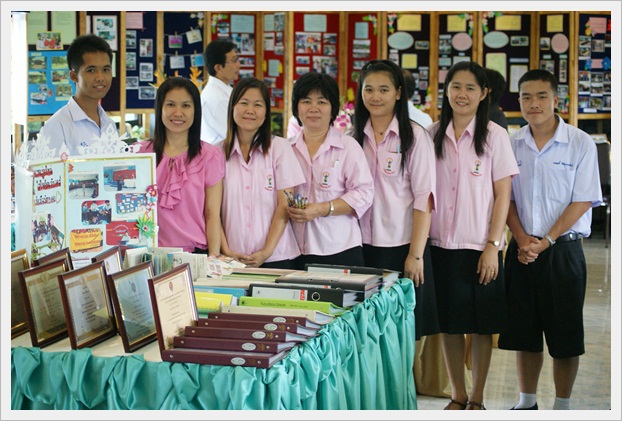 พระราชทาน-23