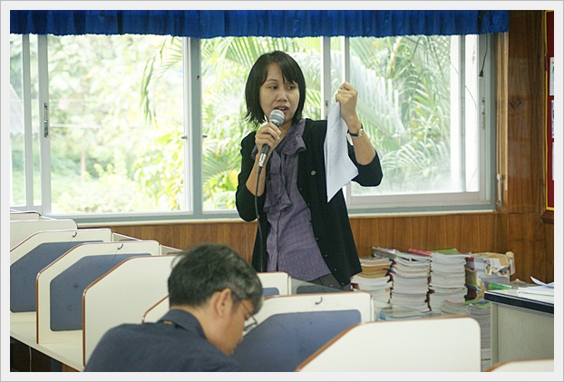 ทบทวนหลักสูตร-07