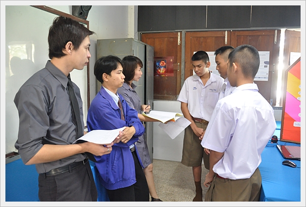 แข่งขันทักษะ-54-03