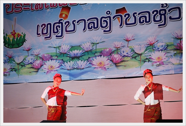 ลอยกระทง-04