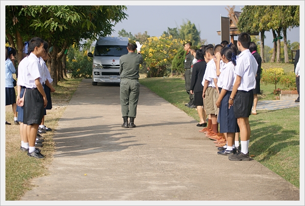 พระราชทาน-01