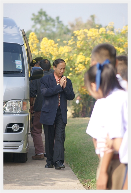 พระราชทาน-02