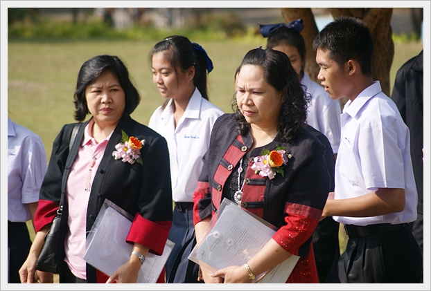 พระราชทาน-05