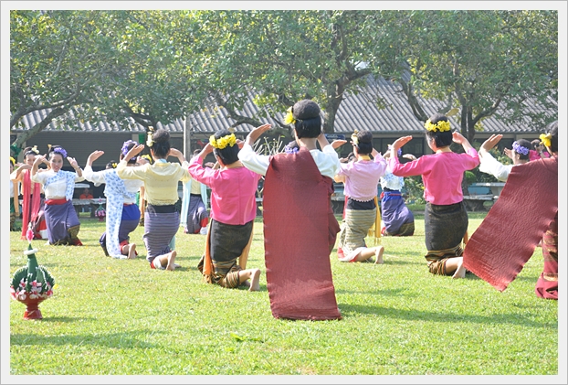 พระราชทาน-08