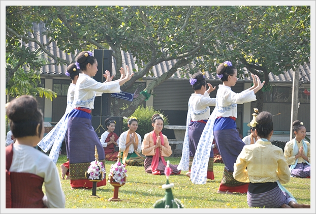 พระราชทาน-09