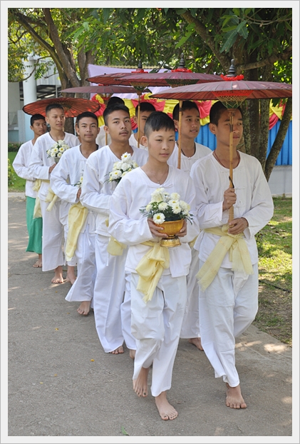 พระราชทาน-13