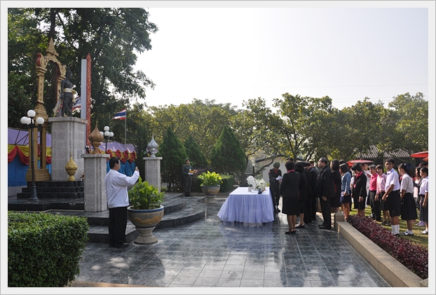 พระราชทาน-14