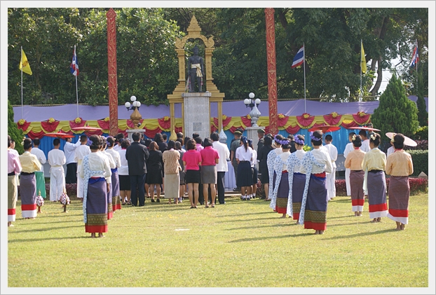พระราชทาน-18