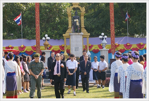 พระราชทาน-20