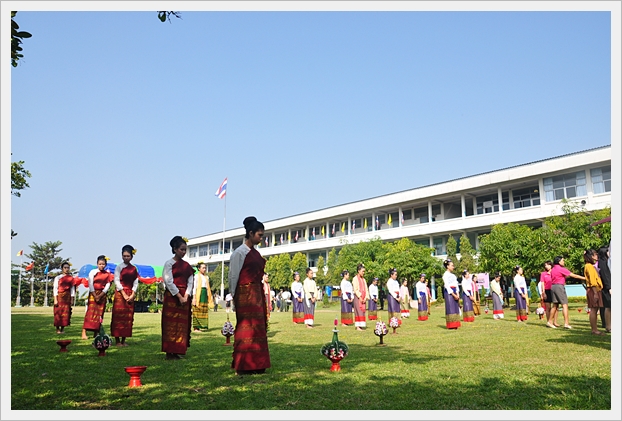 พระราชทาน-22