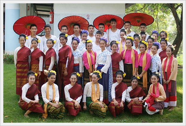 พระราชทาน-23