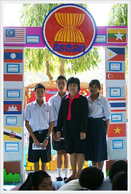 พระราชทาน-29