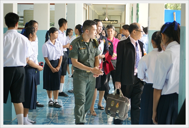 พระราชทาน-32