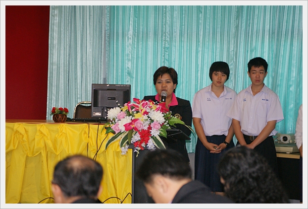 พระราชทาน-34