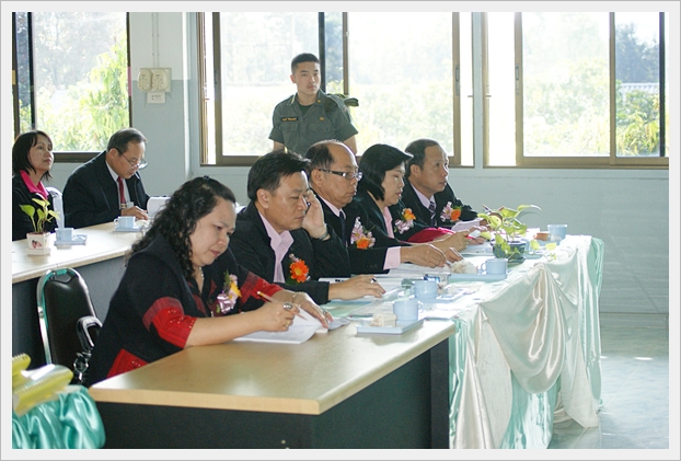 พระราชทาน-35