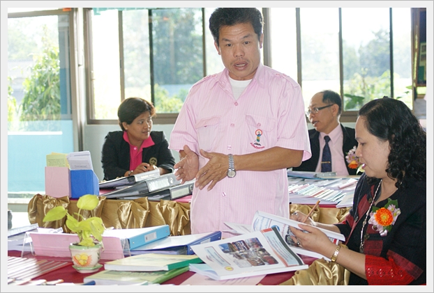 พระราชทาน-38