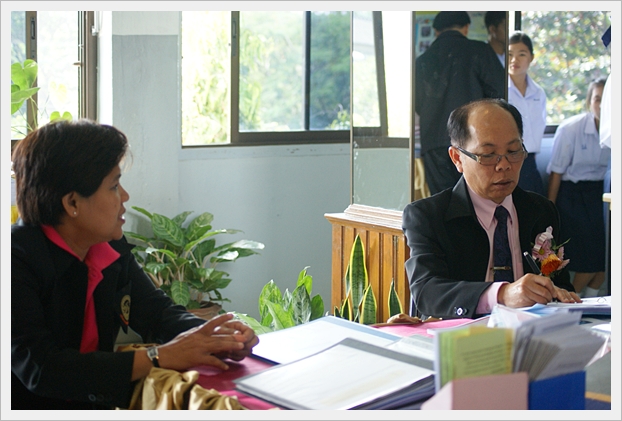 พระราชทาน-39