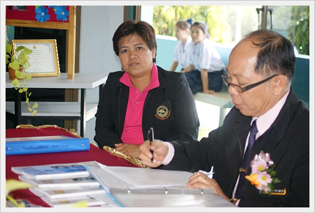 พระราชทาน-42