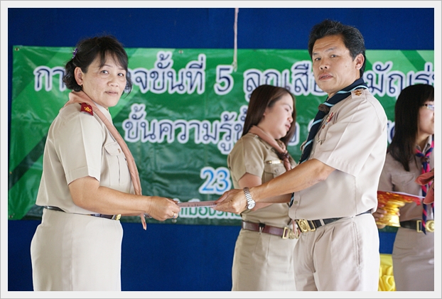 วันวชิราวุธ-04