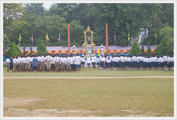 วันพ่อแห่งชาติ-54-13
