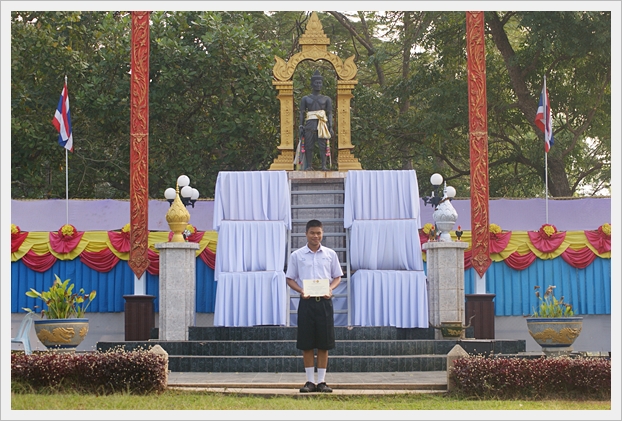 ผู้นำเยาวชนประชาธิปไตย-13