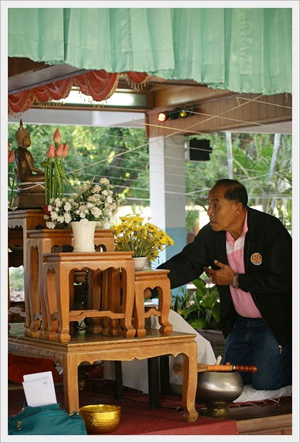 สถาปนา ครบรอบ 27 ปี - 04