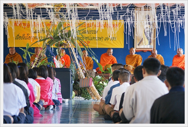 สถาปนา ครบรอบ 27 ปี - 06
