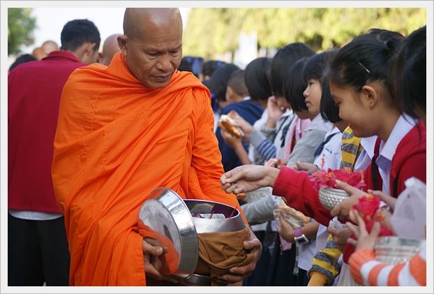 สถาปนา ครบรอบ 27 ปี - 08