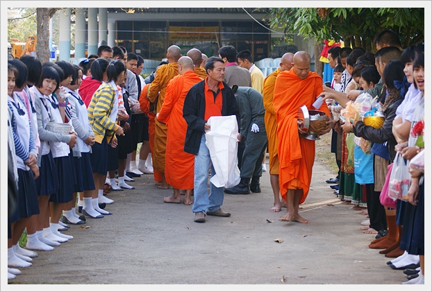 สถาปนา ครบรอบ 27 ปี - 09