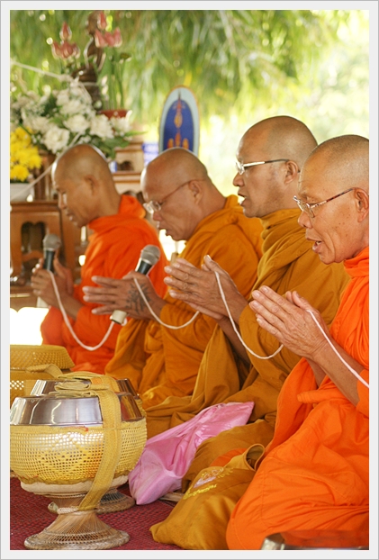 สถาปนา ครบรอบ 27 ปี - 18