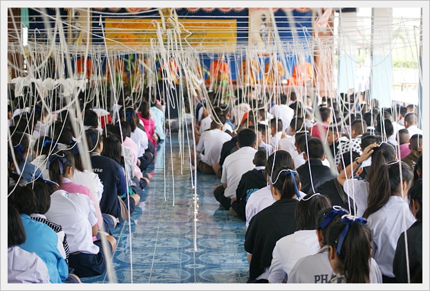 สถาปนา ครบรอบ 27 ปี - 22