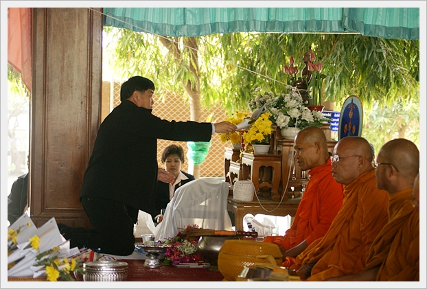 สถาปนา ครบรอบ 27 ปี - 26