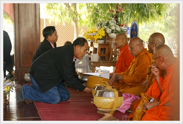 สถาปนา ครบรอบ 27 ปี - 27