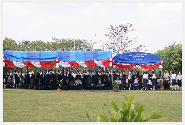 สถาปนา ครบรอบ 27 ปี - 35