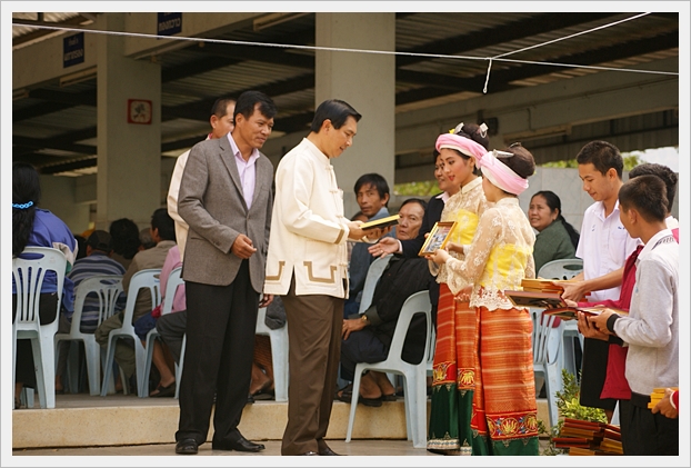 สถาปนา ครบรอบ 27 ปี - 44