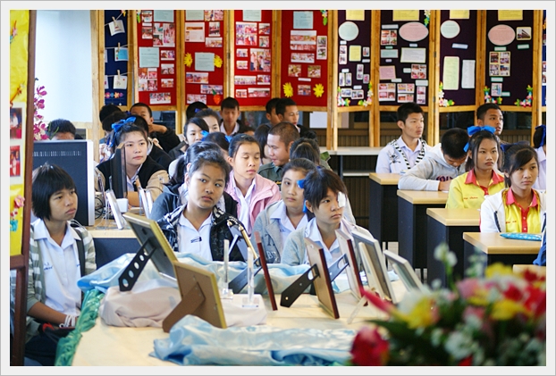 กรุงไทยสานฝัน - 02