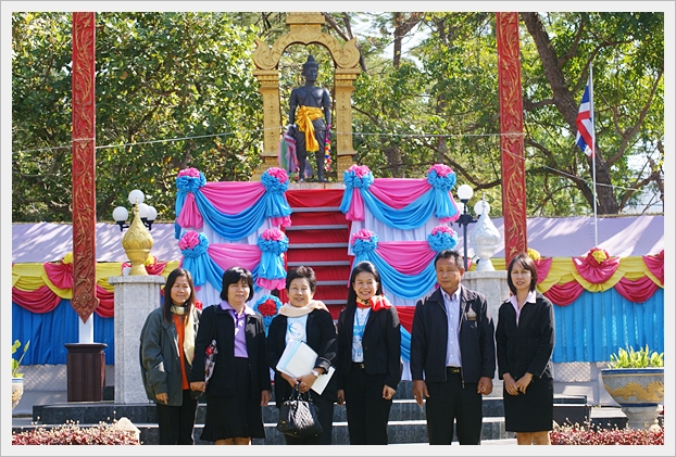 กรุงไทยสานฝัน - 11