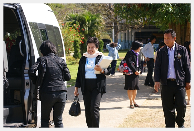 กรุงไทยสานฝัน - 12