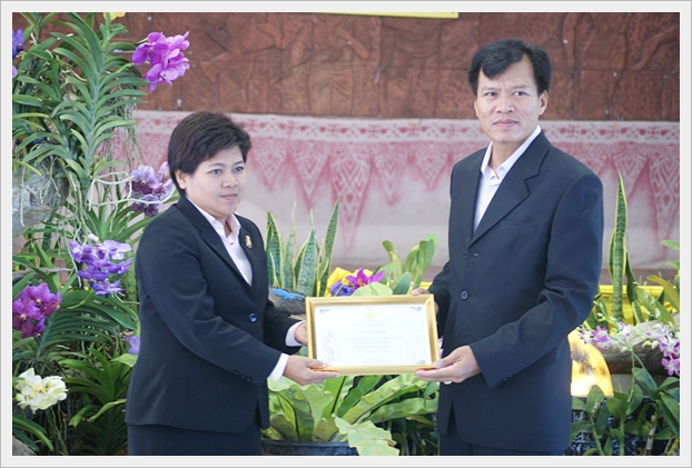 วันครู 55 - 11