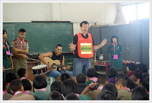 EnglishDayCamp - 10