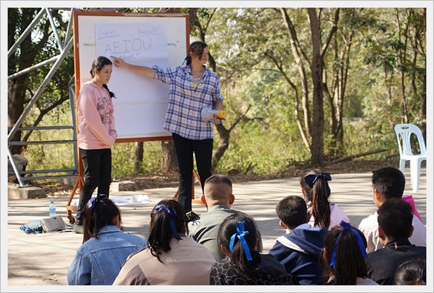 EnglishDayCamp - 12